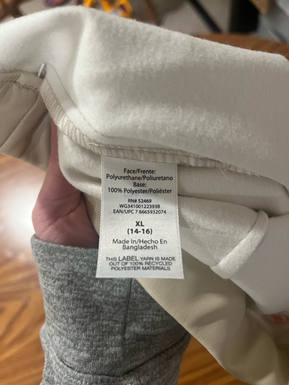 NWT Wonder Nation Tan XL (14-16) Skirt - Picture 5 of 5
